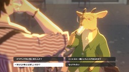 ���������꡼ No.007�Υ���ͥ������ / �Ի׵Ĥ�������ι����ADV��OPUS: Prism Peak�ס�PC�����θ��Ǥ�Steam Next�ե����Ǹ����������Ρ�Mountain�פ��ǧ�Ǥ���ǿ��ȥ쥤�顼��