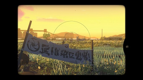 ���������꡼ No.014�Υ���ͥ������ / �Ի׵Ĥ�������ι����ADV��OPUS: Prism Peak�ס�PC�����θ��Ǥ�Steam Next�ե����Ǹ����������Ρ�Mountain�פ��ǧ�Ǥ���ǿ��ȥ쥤�顼��