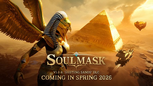 画像ギャラリー No.001のサムネイル画像 / 「Soulmask」は2026年春に正式リリースへ。古代エジプトを舞台とする大型DLC「浮沙」も同時に発売決定&ゲームプレイ映像が公開