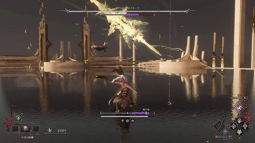 画像ギャラリー No.004のサムネイル画像 / 「AI LIMIT 無限機兵」,歴戦の機兵のための高難度モード「半ゾル化」を実装。アリサのアクションは,より自然でリアルな動きへと進化