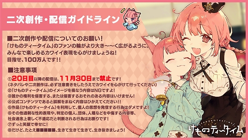 ���������꡼ No.004�Υ���ͥ������ / �֤���Υƥ���������ס�9��4��0��00��ȯ�䡣����ߥߤ�����������¸�ߤ��������ε���Ź�ǡ����Ҥ���Ȥθ�ή��ڤ���ADV������