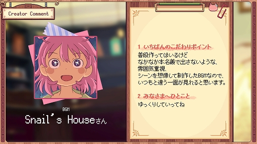 ���������꡼ No.006�Υ���ͥ������ / �֤���Υƥ���������ס�9��4��0��00��ȯ�䡣����ߥߤ�����������¸�ߤ��������ε���Ź�ǡ����Ҥ���Ȥθ�ή��ڤ���ADV������