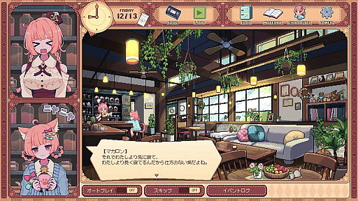 ���������꡼ No.007�Υ���ͥ������ / �֤���Υƥ���������ס�9��4��0��00��ȯ�䡣����ߥߤ�����������¸�ߤ��������ε���Ź�ǡ����Ҥ���Ȥθ�ή��ڤ���ADV������