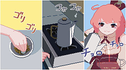 ���������꡼ No.009�Υ���ͥ������ / �֤���Υƥ���������ס�9��4��0��00��ȯ�䡣����ߥߤ�����������¸�ߤ��������ε���Ź�ǡ����Ҥ���Ȥθ�ή��ڤ���ADV������