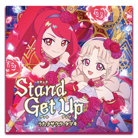 画像ギャラリー No.005のサムネイル画像 / 「ひみつのアイプリ」,2だんを6月6日に開始。2人のキャラクターでライブが楽しめる新システム「デュオライブ」などを実装