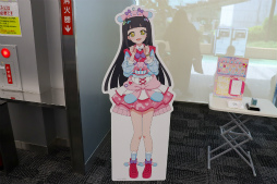 ꡼ No.004 | 2mĶ८䥹ơ٥Ȥ夬ꡪ֥ץ2025פݡ
