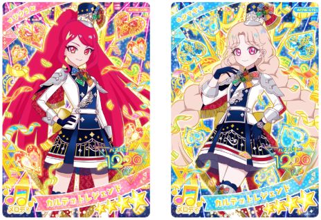 ���������꡼ No.006�Υ���ͥ������ / �֤ҤߤĤΥ����ץ�ס����5�����12��4�����鳫�ϡ�������֥���ƥåȥ������פ����о�