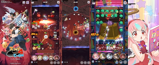 ���������꡼ No.011�Υ���ͥ������ / ��Aeruta�פ�֤Ϥ���ؤ٤줱 EX�ס֥����åץҡ������פʤɤ��ͷŸ��������ӥƥ������ॢ�饤����TGS 2025��Ÿ��������