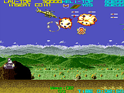 画像ギャラリー No.004のサムネイル画像 / 「アーケードアーカイブス シルクワーム」2月1日に配信。ヘリと戦闘車両を使って戦う,1988年に発売された横スクロールシューティング