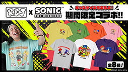 ꡼ No.008 | SONIC & FRIENDSפȥꥪ饯ΥܤϤȤƼ褬餫