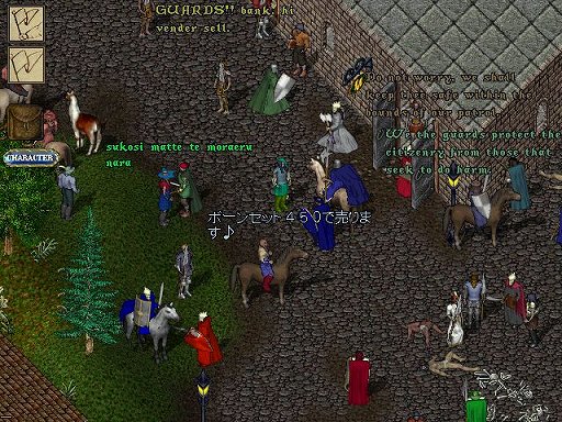 ꡼ No.002Υͥ / MMORPG̥ϤĶʥץ쥤䡼ȿ֤äƤߤ롣HIT : The Worldפ˹碌ơ˽äƤäPR