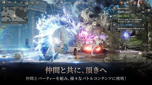 ꡼ No.006Υͥ / MMORPG̥ϤĶʥץ쥤䡼ȿ֤äƤߤ롣HIT : The Worldפ˹碌ơ˽äƤäPR