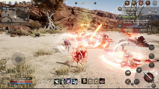 ꡼ No.007Υͥ / MMORPG̥ϤĶʥץ쥤䡼ȿ֤äƤߤ롣HIT : The Worldפ˹碌ơ˽äƤäPR