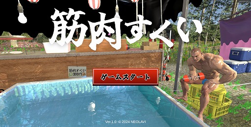 ꡼ No.004 | ˤѾѥץޥå򤹤ֶȯ䡣35ޤǤȯ䵭ǰ15󥪥