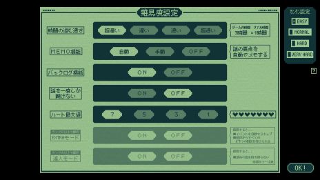 ꡼ No.009Υͥ / Papers, PleaseۤȽADVִŷ̥ס̵ۿϡǺ̼̰Ȥʤꡤʪβۤˤ