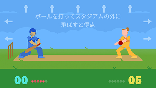 ꡼ No.004Υͥ / ʪ黻դݡĥCricket Through the AgesפSwitchǡȯ䡣ȯ䵭ǰ25󥪥