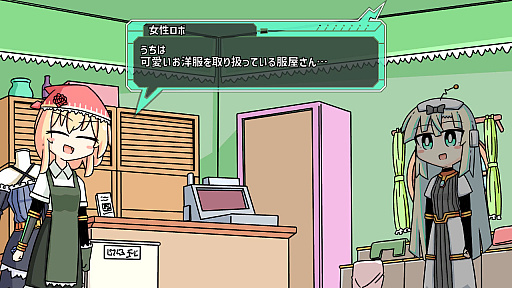 ���������꡼ No.003�Υ���ͥ������ / ��Ͽ��ʤ��������ܥåȾ������͸��Ȥ�����������֥��ܥåȾ�����̴�򸫤�ס�Steam�Υ��ȥ��ڡ����򥪡��ץ󤷡��ȥ쥤�顼�����