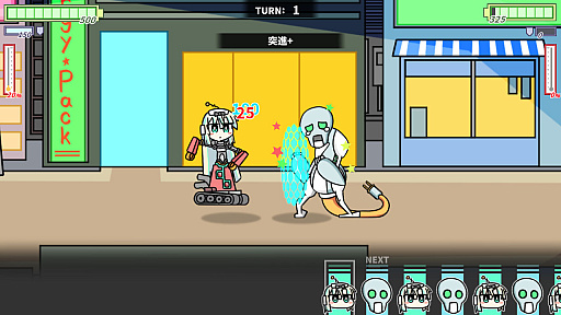 ���������꡼ No.006�Υ���ͥ������ / ��Ͽ��ʤ��������ܥåȾ������͸��Ȥ�����������֥��ܥåȾ�����̴�򸫤�ס�Steam�Υ��ȥ��ڡ����򥪡��ץ󤷡��ȥ쥤�顼�����