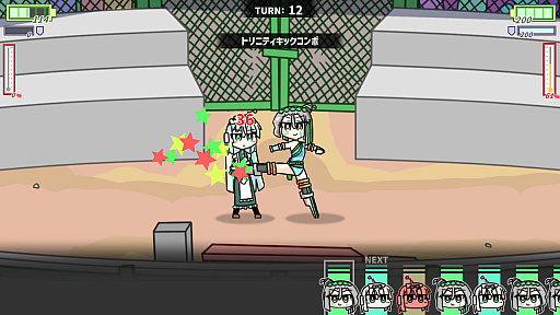 ���������꡼ No.011�Υ���ͥ������ / ��Ͽ��ʤ��������ܥåȾ������͸��Ȥ�����������֥��ܥåȾ�����̴�򸫤�ס�Steam�Υ��ȥ��ڡ����򥪡��ץ󤷡��ȥ쥤�顼�����