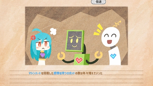 ���������꡼ No.002�Υ���ͥ������ / ���ܥåȾ�����������֥��ܥåȾ�����̴�򸫤�ס��θ��Ǥ�Steam Next�ե����Ǹ��������٥�Ȥλ�ͷ���饲����Ĵ���ʤɤ�»�