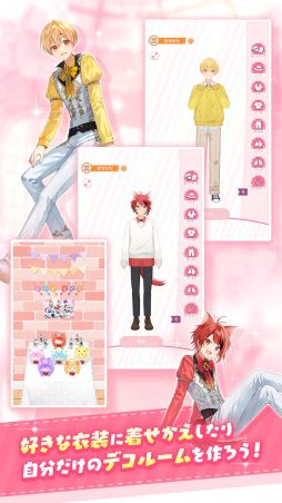 ���Ȥפ�With!!