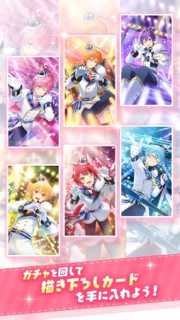 ���Ȥפ�With!!