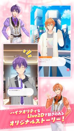 ���Ȥפ�With!!