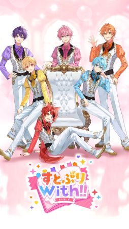 ���Ȥפ�With!!