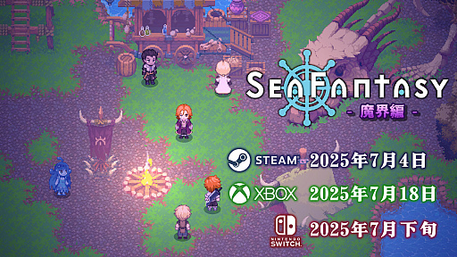 ꡼ No.001 | Sea Fantasyס͸2ͤƤ˴ؤ륨ԥɤڤ롤̵緿åץǡȡ⳦ԡפPC»