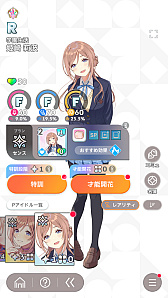 ꡼ No.030 | ֳإޥץɥȤ嫤򿼤褦ۡȡۤǡɾA+ɼ