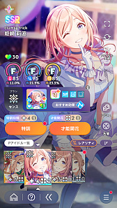 ꡼ No.032 | ֳإޥץɥȤ嫤򿼤褦ۡȡۤǡɾA+ɼ