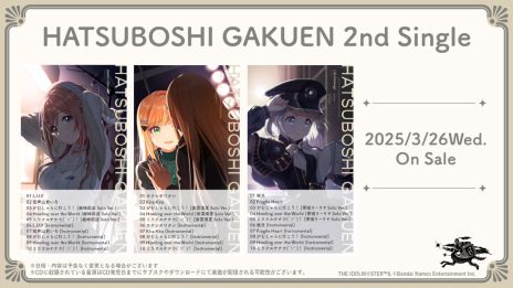 ���������꡼ No.027�Υ���ͥ������ / �ֳرॢ���ɥ�ޥ������ס����ץ��ǥ塼���������ʥꥪ��N.I.A�ԡפ�12��26�����ɲá���ë�����CV���պ� �ȡˤ�2025ǯ5��˼���