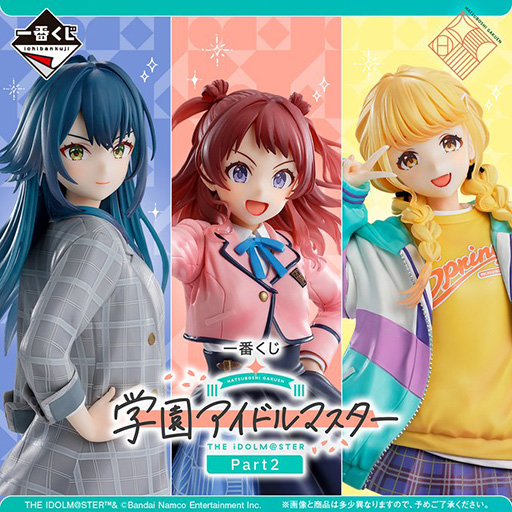 ���������꡼ No.001�Υ���ͥ������ / �ְ��֤��� �رॢ���ɥ�ޥ����� Part2�ס�����ȯ�䡣�ֳ��鵨����¼���ܡ�ƣ�Ĥ��ȤͤΥե����奢��A3���ꥢ�ݥ������ʤɤΥ��å����о�