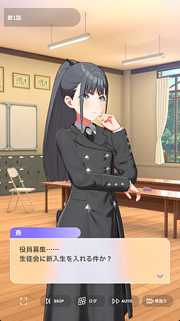 画像ギャラリー No.012のサムネイル画像 / 貴様! 「学マス」に学園No.2“どまり”アイドル「雨夜 燕」が来たぞ! 自他に厳しいホンモノの魅力を知らんと,血を見ることになるぞ!