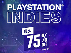 ֥ޥΥꥢ: ֥롼।󥶥ߥȡפ35󥪥աPSǥब75󥪥դȤʤ륻PlayStation Indiesפ
