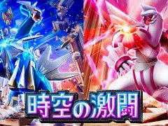 スマホゲームのセルラン分析(2025年1月30日〜2月5日)。今週の1位は「ポケポケ」。昨年10月〜12月のパブリッシャ別国内収益ランキングも