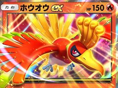 「ポケポケ」,新拡張パック「空と海の導き」を7月30日にリリース。トレードメダルが撤廃されるなど、トレード関連機能の改修も実施