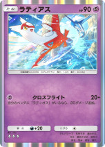 ���������꡼ No.010�Υ���ͥ������ / �֥ݥ��ݥ��ס����ơ��޳�ĥ�ѥå���̤�Τʤ���פ��������������祦���������о줹��ݥ����Υ����ɤ�¿����Ͽ