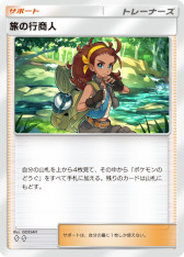 ���������꡼ No.024�Υ���ͥ������ / �֥ݥ��ݥ��ס����ơ��޳�ĥ�ѥå���̤�Τʤ���פ��������������祦���������о줹��ݥ����Υ����ɤ�¿����Ͽ