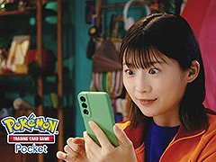 ֥ݥݥסϥ饹ѥåex򿷤˼ͥΰƣ轤бCMǥ󥨥