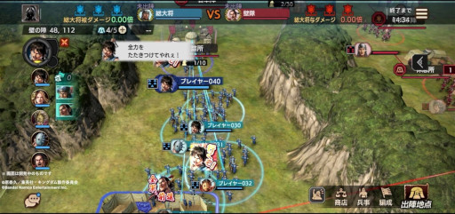 画像ギャラリー No.005のサムネイル画像 / スマホゲームのセルラン分析(2025年10月2日〜10月8日)。今週の1位は「ポケポケ」。7月〜9月のグローバル収益ランキングも紹介