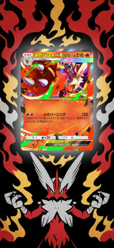 ���������꡼ No.021�Υ���ͥ������ / ��Pokémon Trading Card Game Pocket�ס�����ĥ�ѥå��֥ᥬ�饤���󥰡פ�10��30�����ɲá��֥ᥬ���󥫤����������פΥݥ���󤬽��о�