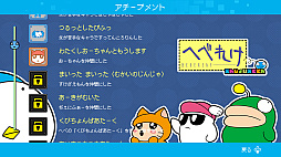 ꡼ No.019 | ؤ٤줱Switch衣֤ؤ٤줱 󤸤礤Ǥס328ȯ