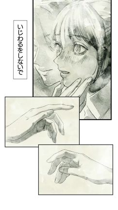 ���������꡼ No.002�Υ���ͥ������ / �ִ��ҥ��ꥢ�ס�YouTube�����ͥ��Rinco connect�פȤΥ���ܥࡼ�ӡ���������Τ��ܺ�Υ��ȡ��꡼��Ҳ�