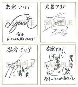 ���������꡼ No.008�Υ���ͥ������ / �ִ��ҥ��ꥢ�ס�YouTube�����ͥ��Rinco connect�פȤΥ���ܥࡼ�ӡ���������Τ��ܺ�Υ��ȡ��꡼��Ҳ�