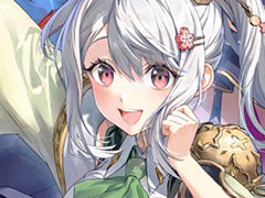 岡本吉起氏のNFTゲーム第1弾「ちゃんごくし!結魂しよう」,本日リリース。事前登録者10万人突破の特典も配布中