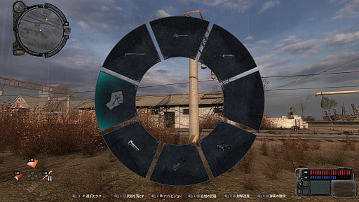 ꡼ No.006 | 10ǯۤ˽Ƽ˼S.T.A.L.K.E.R.פϡȶɤΤΤäLegends of the Zone Trilogyפ̤Ƹ롤꡼θ褿̤
