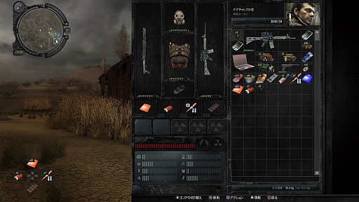 ꡼ No.012 | 10ǯۤ˽Ƽ˼S.T.A.L.K.E.R.פϡȶɤΤΤäLegends of the Zone Trilogyפ̤Ƹ롤꡼θ褿̤