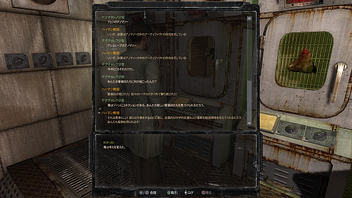 ꡼ No.017 | 10ǯۤ˽Ƽ˼S.T.A.L.K.E.R.פϡȶɤΤΤäLegends of the Zone Trilogyפ̤Ƹ롤꡼θ褿̤