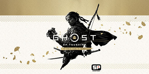 ꡼ No.016 | PCǡGhost of Tsushima Directors Cutסȯ䡣ե졼졼Ȥĥޥܡɤǥץ쥤ڤ